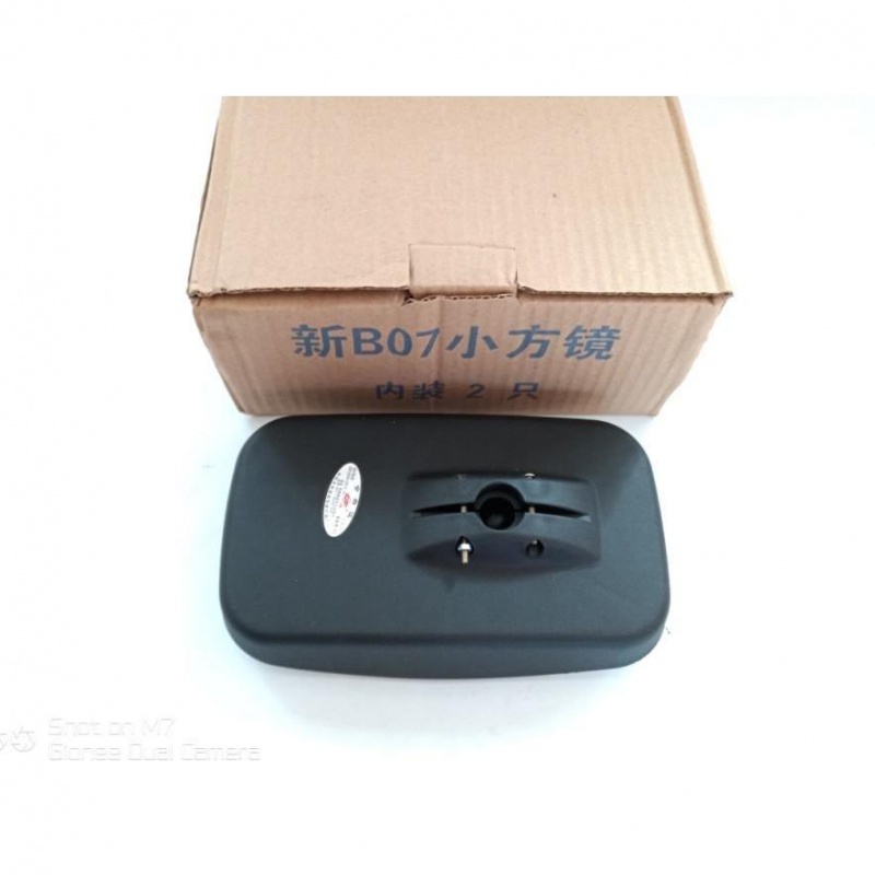 东风多利卡新款D5D6东风凯普特N300 N280补盲镜广角角后视镜