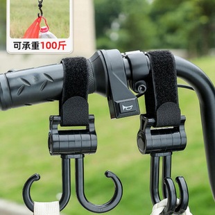 电动车挂物钩电瓶车免打孔小挂钩通用自行摩托车前置头盔挂钩子