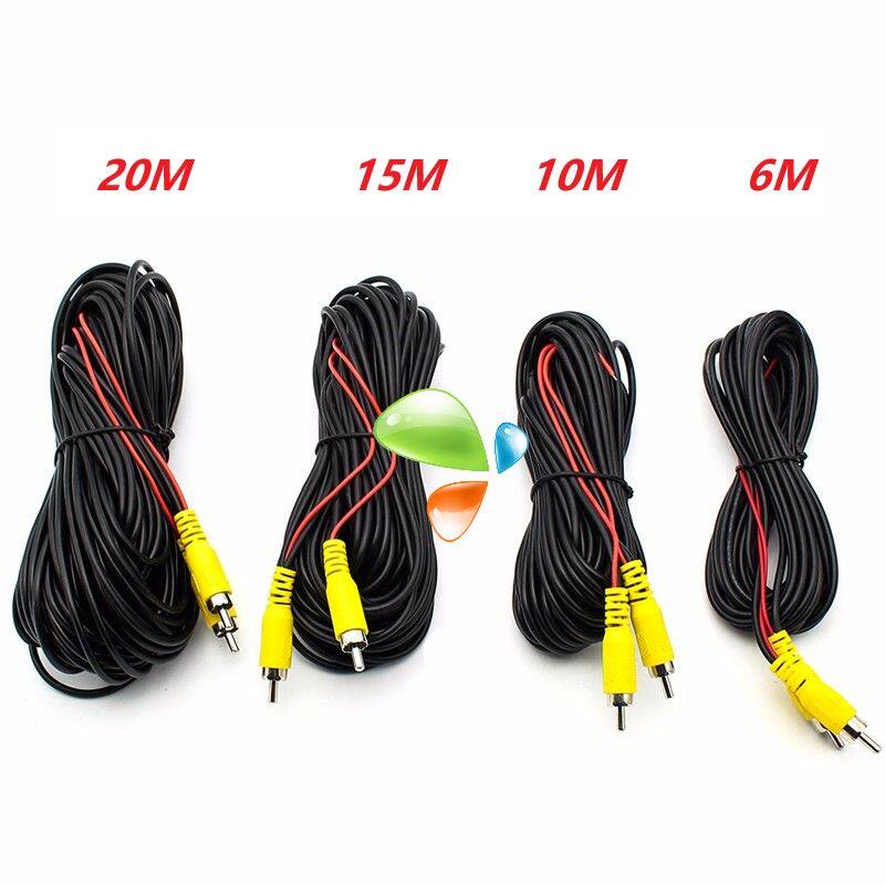 汽车载倒车影像摄像头视频连接线通用导航莲花头后视av延长转接线