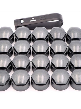 17/20新款奥迪黑色轮毂螺丝盖轮胎帽A5A4LQ5LQ7A8A3RS6A6LA7原厂