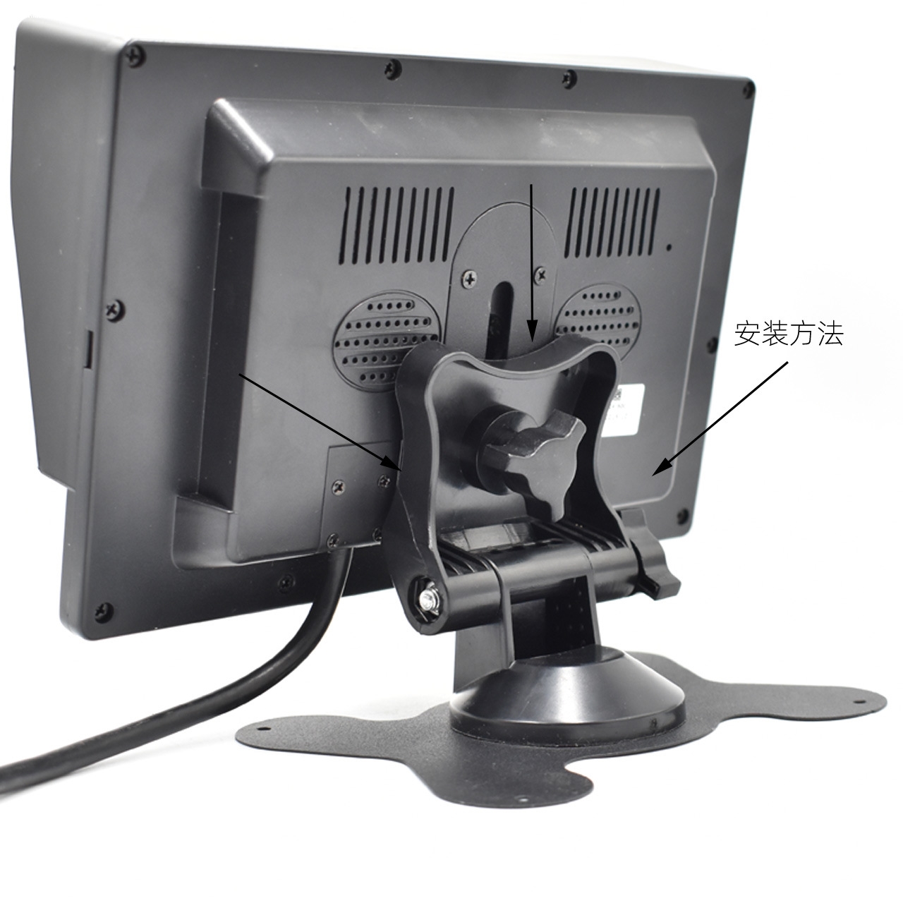 车载显示器固定支架货车记录仪监控支撑一体机专用7寸9寸10寸加厚