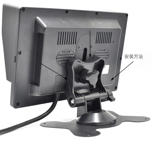 车载显示器固定支架货车记录仪监控支撑一体机专用7寸9寸10寸加厚