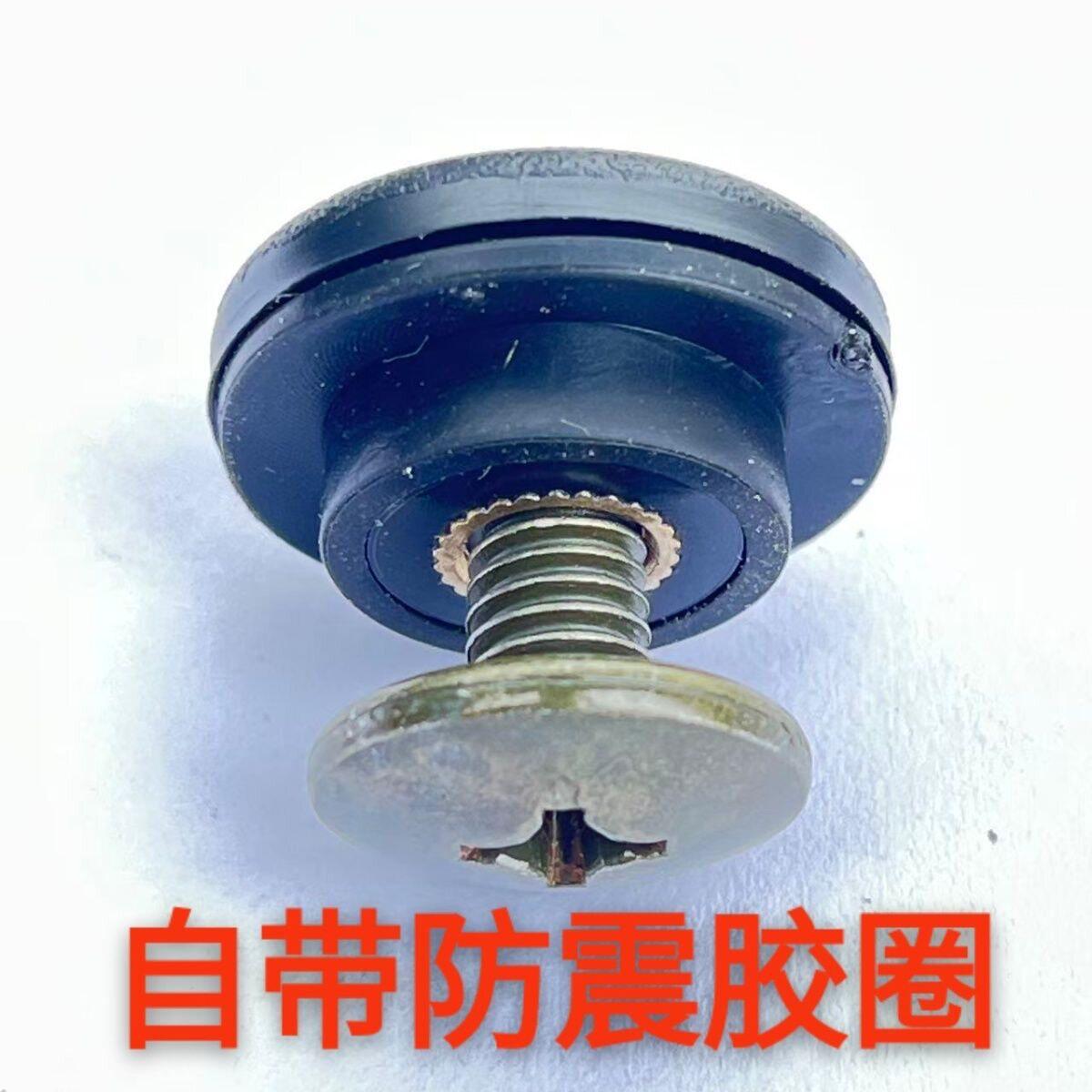 适配爱玛大安三同雅迪阔佬头台铃金彭三轮休闲篷车玻璃固定螺丝扣