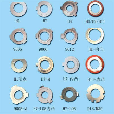 汽车LED大灯改装专用底座卡座配件H1H7H990059012D1S前灯泡固定