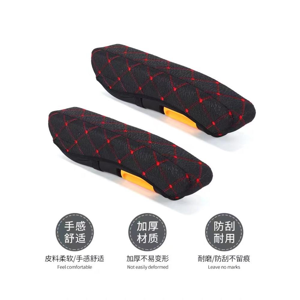 适配豪沃T7H 座椅扶手套汕德卡G7 C7H豪沃TX 座椅扶手保护套通用