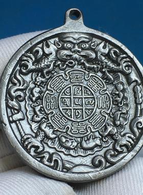 【真理陨工】阿勒泰陨铁陨石圆牌九宫八卦天铁吊坠护身天然饰品