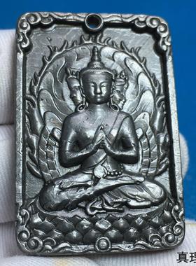 【真理陨工】阿勒泰铁陨石四面如来天铁吊坠护身天然收藏饰品