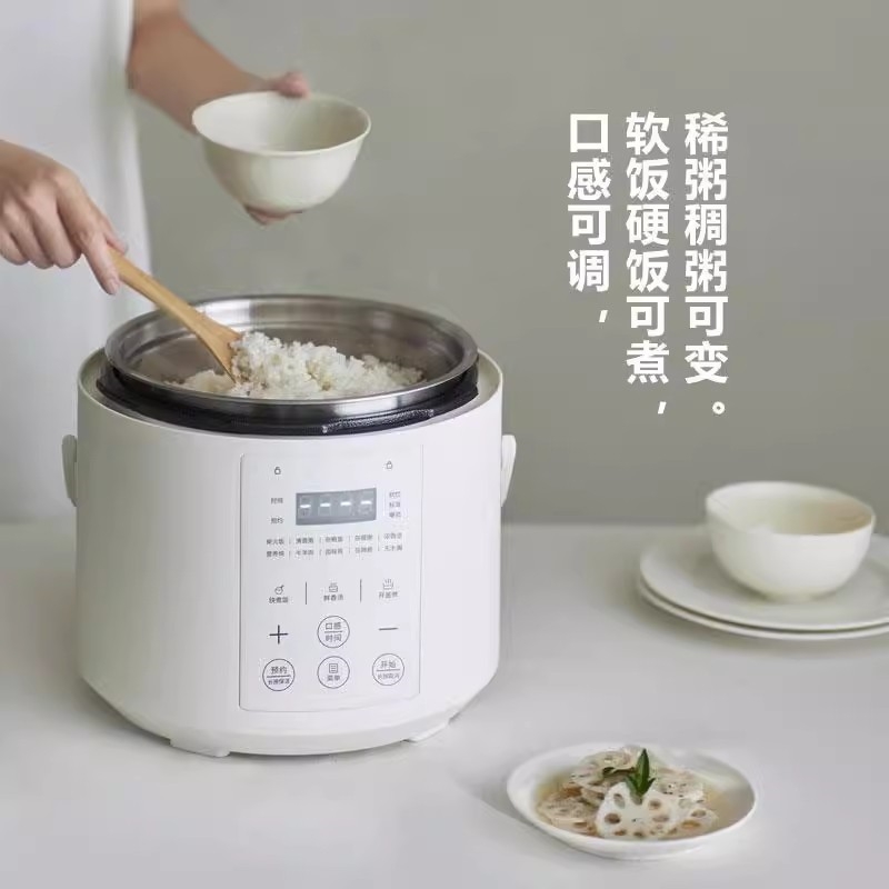 olayks立时无涂层电压力锅家用陶瓷釉内胆不粘涂层智能高压电饭煲