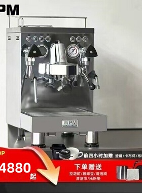 Welhome惠家KD310P咖啡机家用小型意式半自动现磨咖啡家商用胶囊