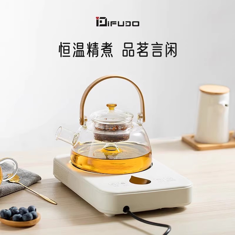 IFUDO电陶炉JG-DC02家用迷你红外线发热电茶炉不挑锅具煮奶炉煮茶