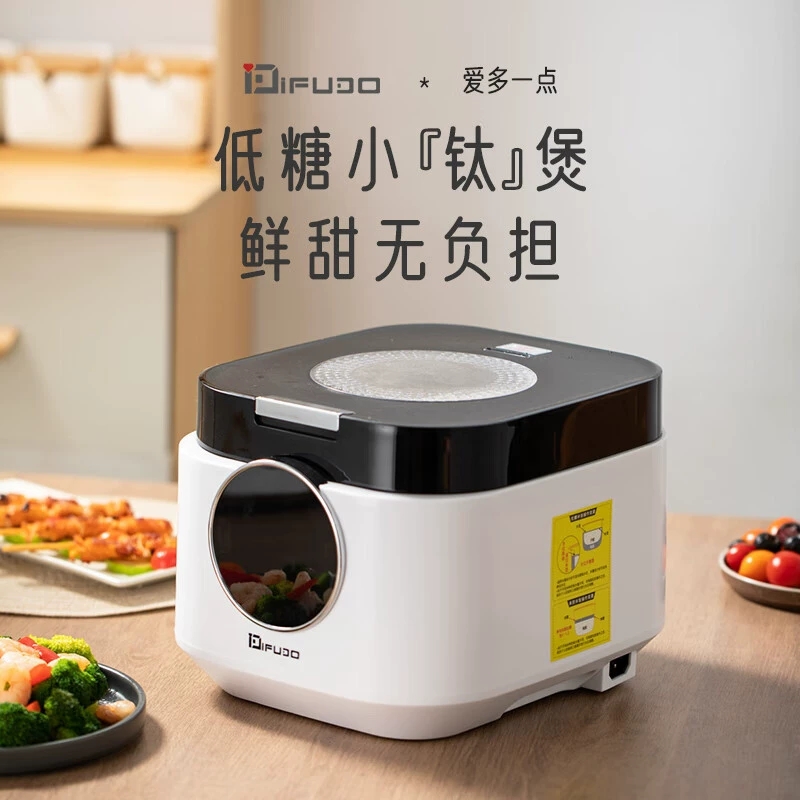 IFUDO富多3L电饭煲家用小型法郎钛涂层釜内胆可预约多功能触控3升