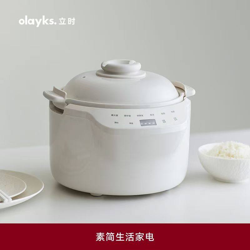 olayks立时无涂层电饭煲全陶瓷土锅家用高颜值智能柴火饭电饭锅3L