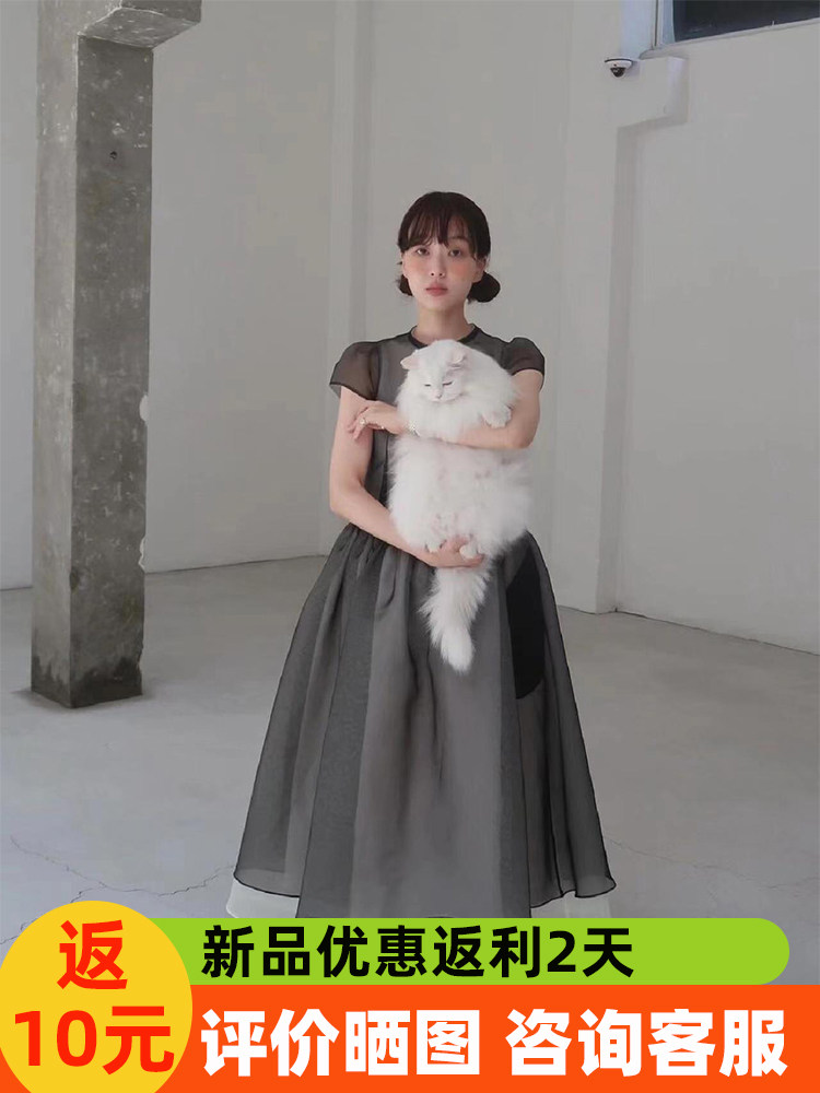 山本风格纱连衣裙女拼接气质轻奢高级感2024夏季新款日系A字裙