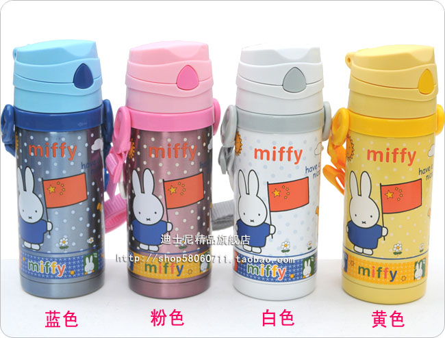 特价包邮正品米菲保温杯400ML儿童保温壶吸管水壶MF-3412 3414