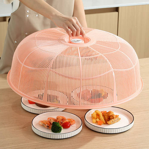 防尘餐桌圆形罩菜盖厨房剩饭罩