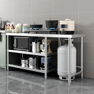 不锈钢灶台架子可定制厨房燃气灶柜放煤气罐操作台商用台面工作台