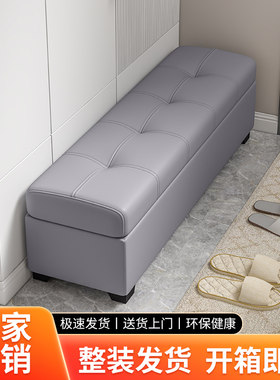 家用门口换鞋凳入户轻奢收纳凳