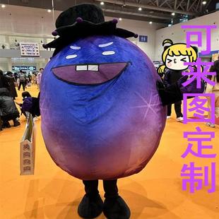 黑大帅潇洒哥卡通人偶服装网红同款潇洒哥黑大帅表演行走服装定制