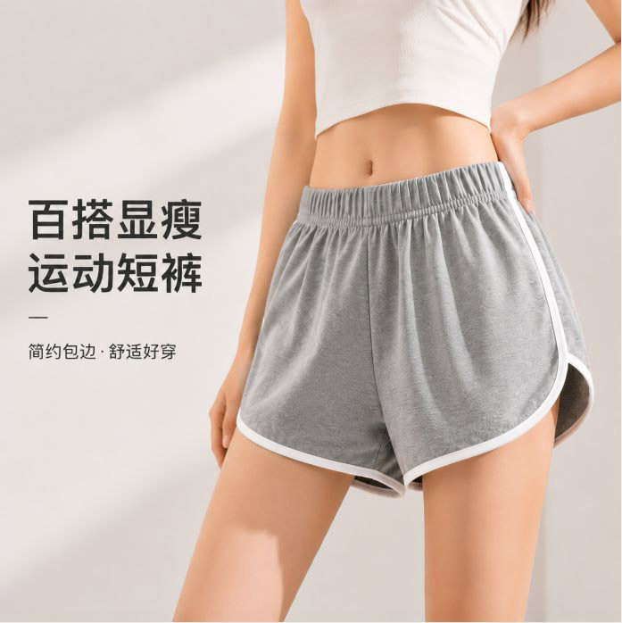 居家短裤女夏外穿宽松休闲跑步速干阔腿高腰睡裤健身短裤跑步跨境