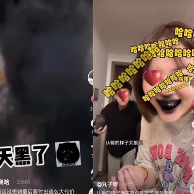 网红椰壳粉整蛊玩具粉整人玩具可食用活性炭粉网红整蛊室友同事