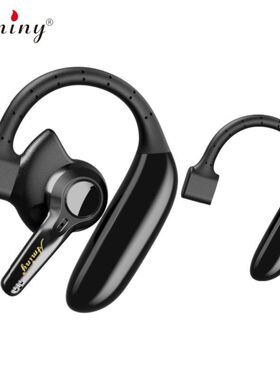 艾米尼UFO6无线蓝牙耳机2025新款单双耳挂式超长续航开车外卖司机