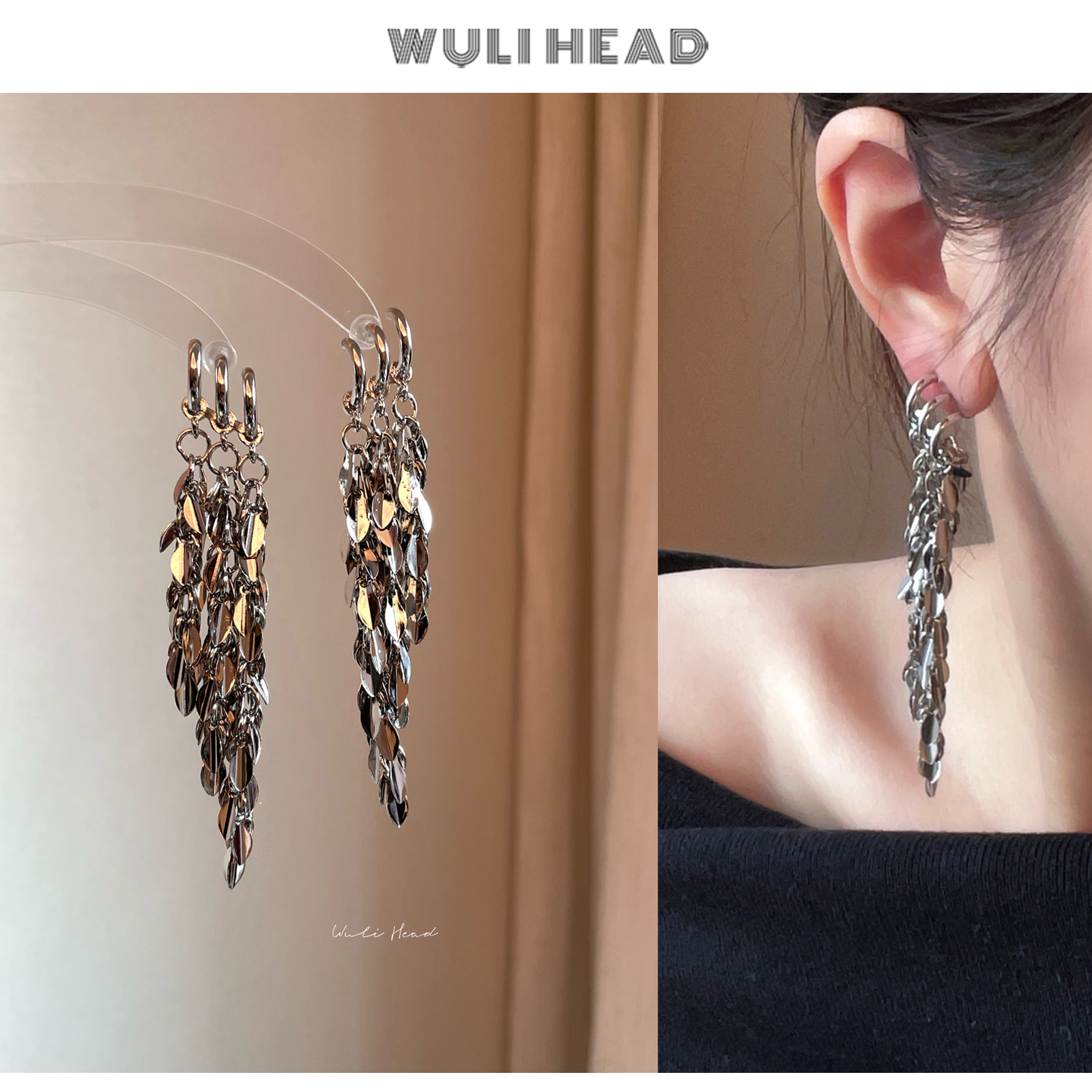 银色麦穗流苏长款气质耳环