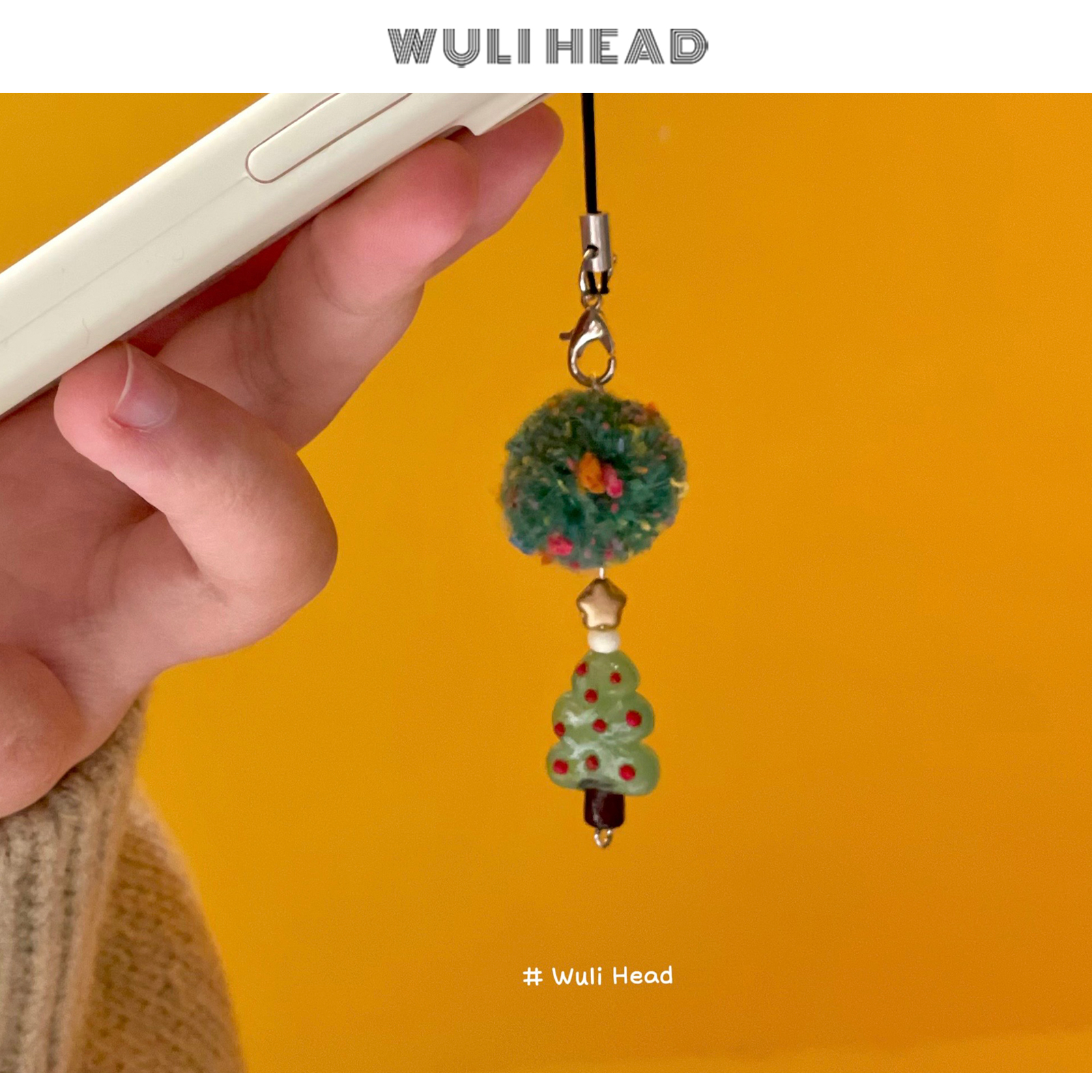 圣诞绿树毛球挂件手机挂饰