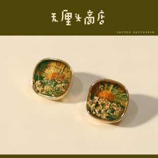 [ 无厘头 ] 日落黄昏 金箔向日葵法式复古茶花小众耳钉耳夹