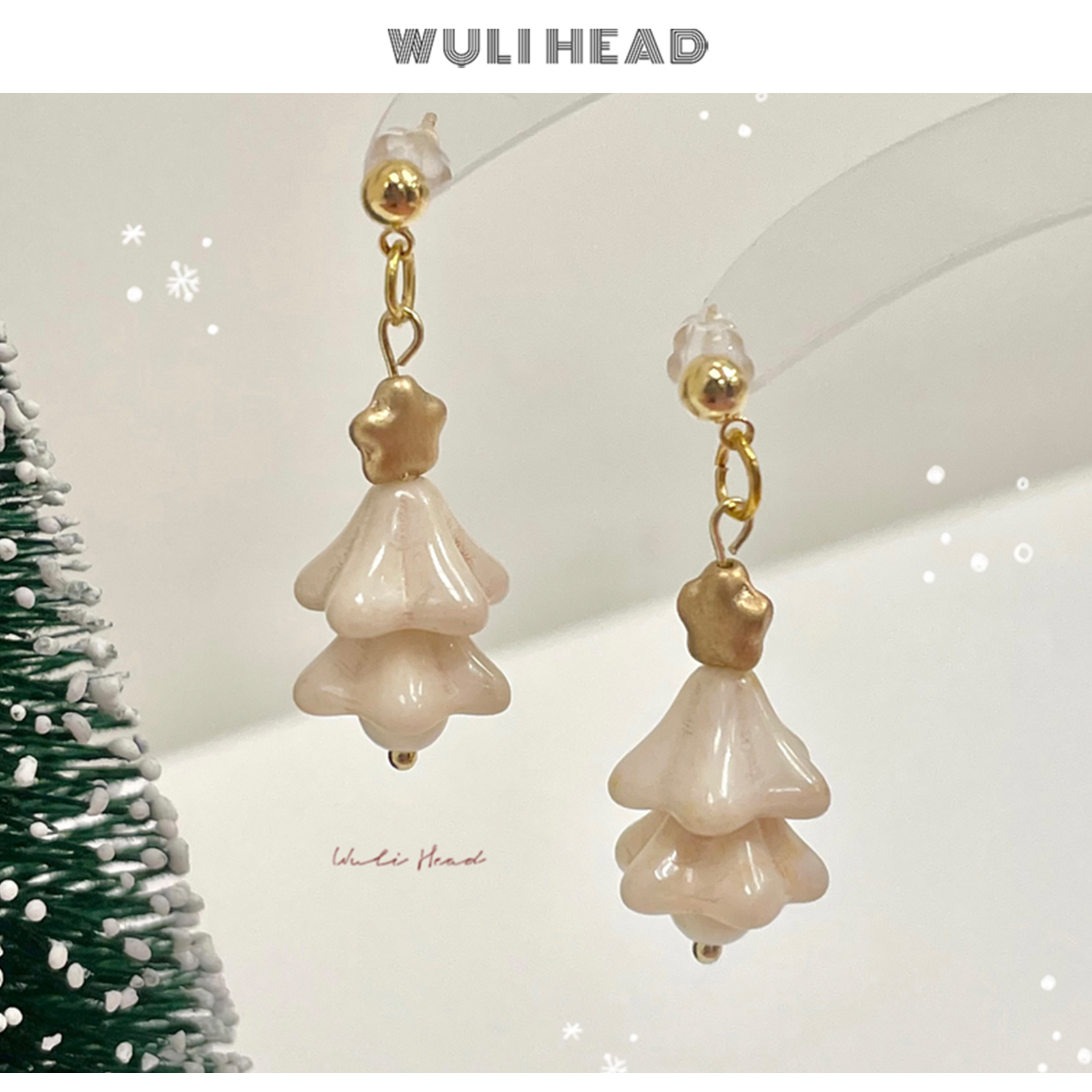 复古可爱圣诞树奶油松塔耳环