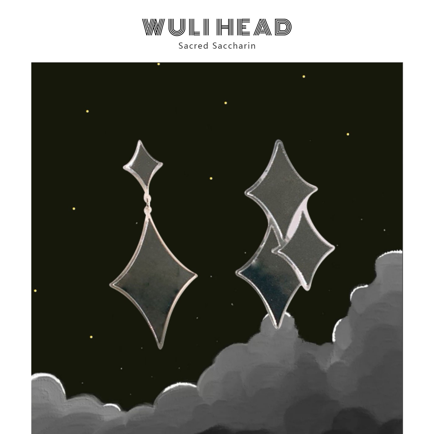 [售完无补] 镭射星星 夏日酷炫百搭不对称镜面亚克力耳钉耳环耳夹