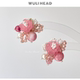 蜜桃串珠花朵 无厘头 气质自制甜美可爱粉耳钉耳夹戒指