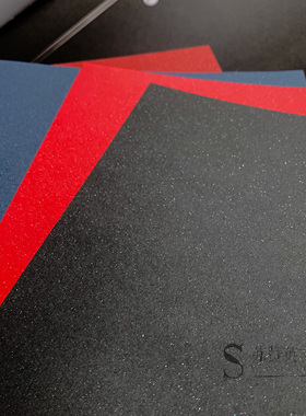 【满天星书法纸】苏赞英文书法花体圆体成人练字ESER衡水体英语字