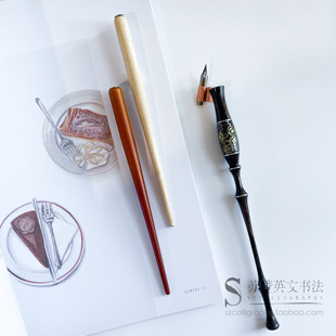【Sparking直杆】苏赞英文书法圆体花体哥特体英语练字羽毛笔OE