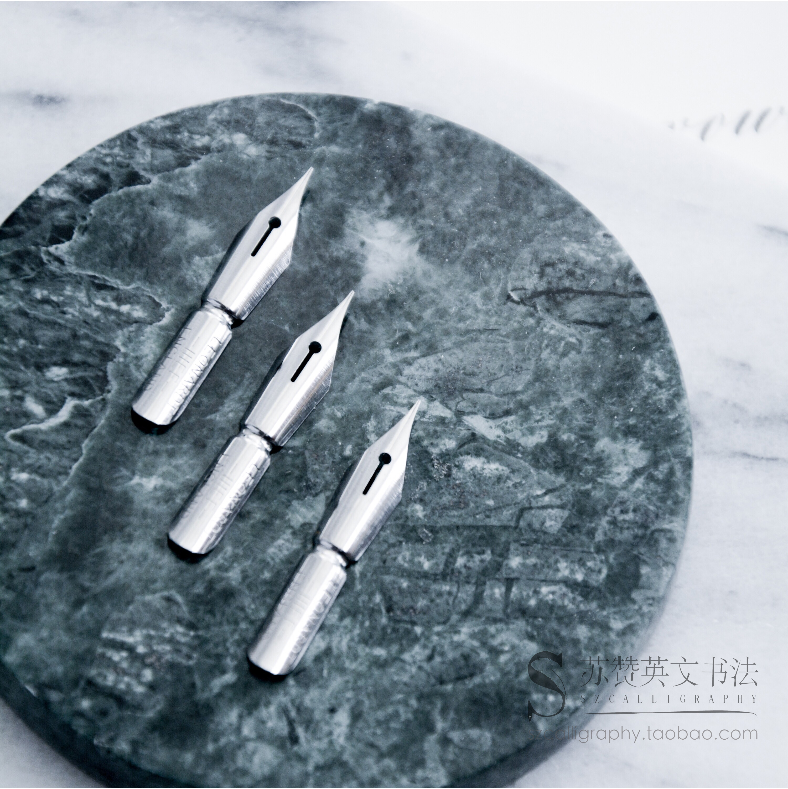 英文书法蘸水笔尖苏赞英文书法