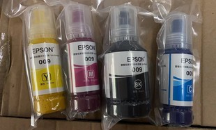 M15146L6498L6468 爱普生原装 M15147 L15168 15188 009墨水L15158