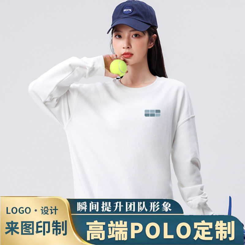 吉利银河4S店工作服卫衣定制logo秋冬加绒卫衣男女汽车4S店工装图片