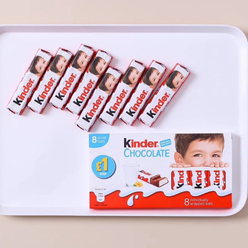 进口儿童零食健达Kinder牛奶巧克力T8T4条装夹心朱古力生毕业礼物