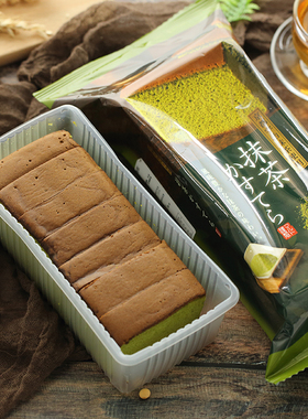 Maruto日本进口丸东玛露托长崎京都宇治抹茶蛋糕点心早餐面包零食