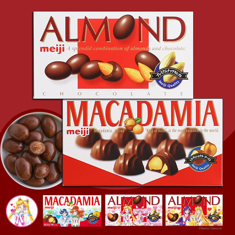 日本进口明治杏仁坚果巧克力夹心毕业情人MEIJI钢琴零食圣诞礼物