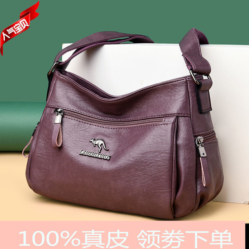 蓝之馨袋鼠真皮包包女2023新款中老年妈妈包软皮大容量单肩斜挎包