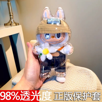 一代马卡龙高清透明防尘保护罩