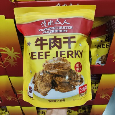 BEEF烧肉达人牛肉干480g