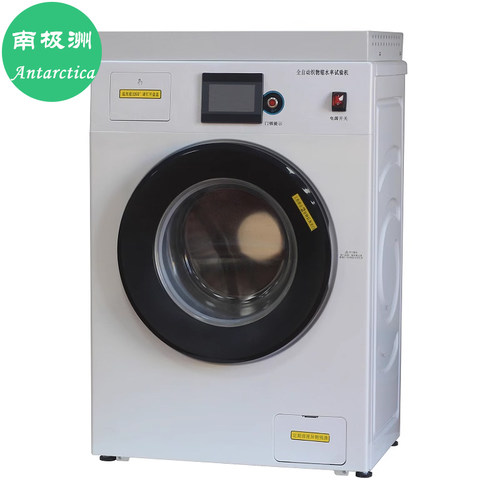 YG701缩水率试验机触屏