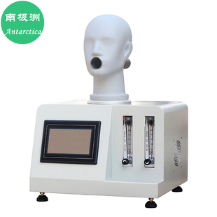单头呼吸气阻力测试仪GB 防颗粒物呼 2626呼吸防护用品自吸过滤式