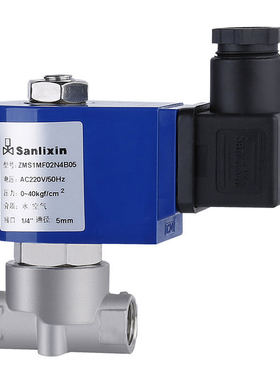 余姚三力信 SMS高压电磁阀  常闭 SMS1MF02V3B04 SMS1MF02V3B05