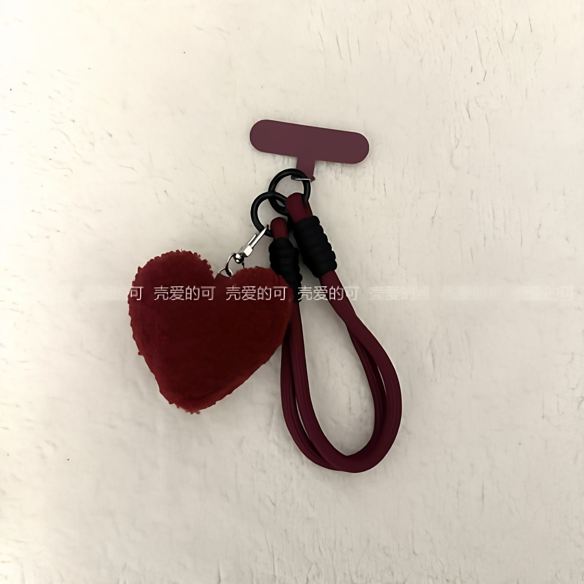 酒红毛绒爱心尼龙手机挂绳短款可手提创意夹片手机链防摔手腕挂件,3C数码配件,手机挂件/手机链,淘宝优惠券,粉丝福利购,淘宝优惠卷
