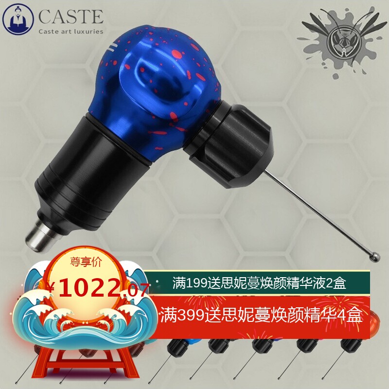 BRONCV1超静音纹身机低振动马达机一体针专用马达纹身笔新品
