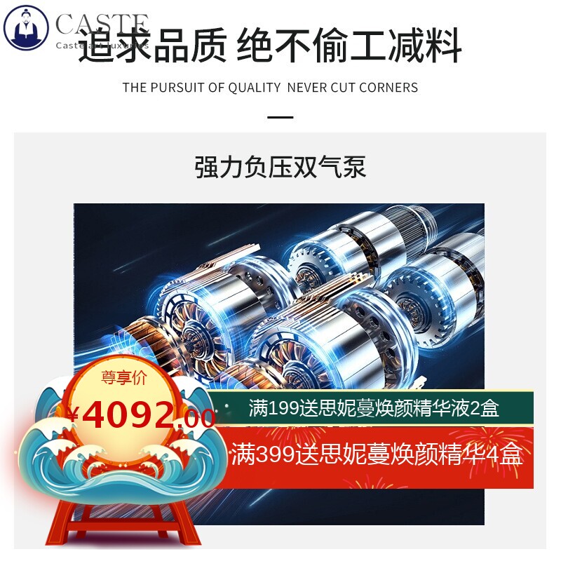 大气泡皮肤检测管理仪美容院面部修复提拉紧致超声波导入美容仪器