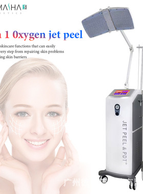 4 in 1 Oxygen Jet Peel Pdt Led Light Therapy Machine 光谱仪