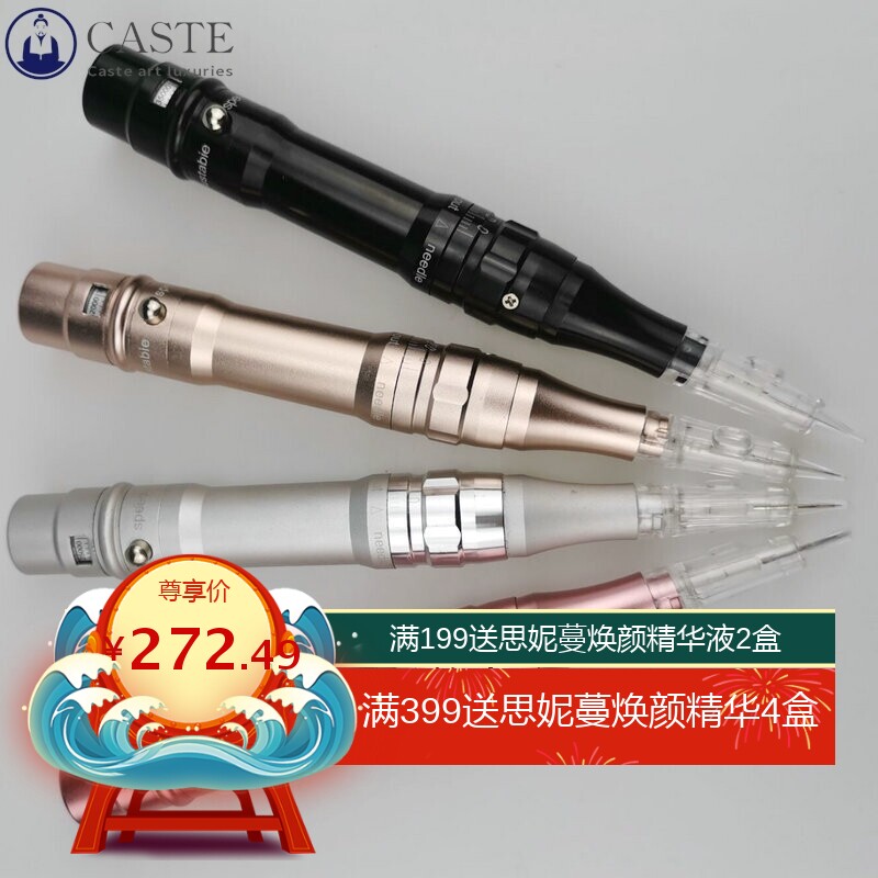 厂家韩式纹绣机 纹眉美瞳线小纹身纹绣笔机器